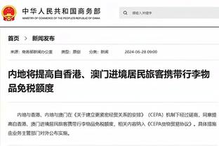 开云棋牌官方正版网站是什么截图2