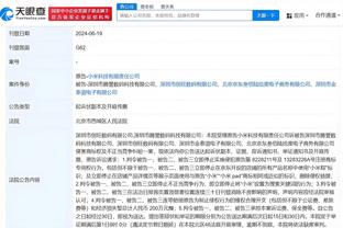 开云平台官网入口登录网址截图2